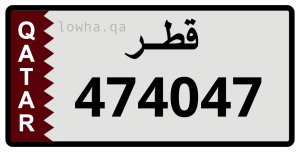 لوحة 474047