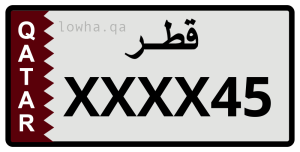لوحة XXXX45