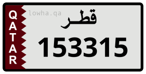 لوحة 153315