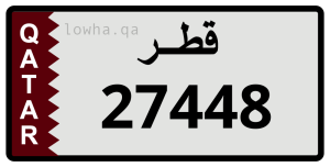 لوحة 27448
