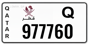 لوحة 977760