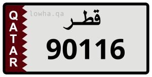 لوحة 90116