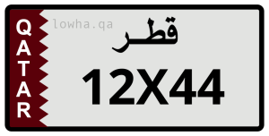 لوحة 12X44
