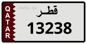لوحة 13238