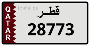 لوحة 28773
