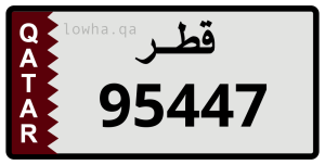 لوحة 95447