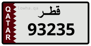 لوحة 93235