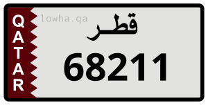 لوحة 68211