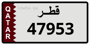 لوحة 47953