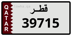 لوحة 39715