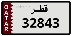 لوحة 32843