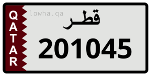 لوحة 201045