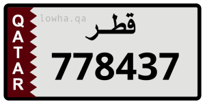 لوحة 778437