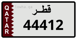 لوحة 44412