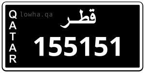 لوحة 155151