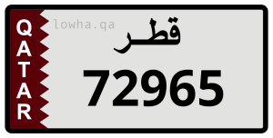 لوحة 72965