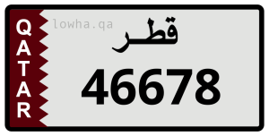 لوحة 46678