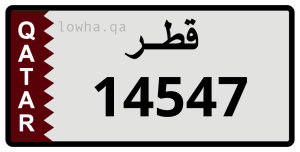 لوحة 14547