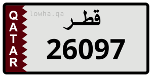 لوحة 26097