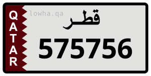 لوحة 575756