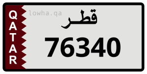 لوحة 76340