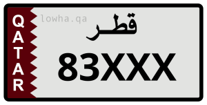 لوحة 83XXX