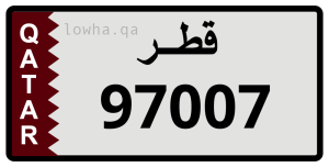 لوحة 97007