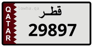 لوحة 29897