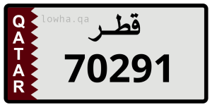 لوحة 70291