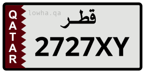 لوحة 2727XY