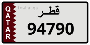 لوحة 94790