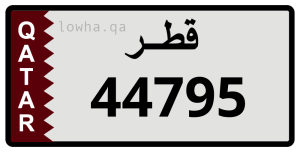 لوحة 44795
