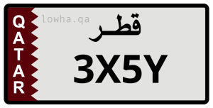 لوحة 3X5Y