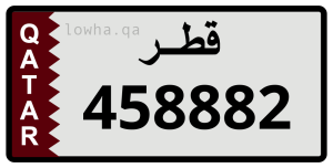 لوحة 458882