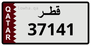 لوحة 37141
