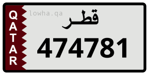 لوحة 474781