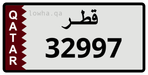 لوحة 32997