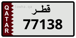 لوحة 77138