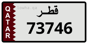 لوحة 73746