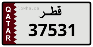 لوحة 37531