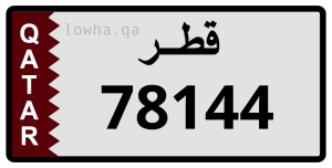 لوحة 78144