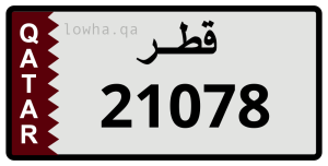 لوحة 21078