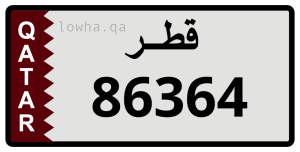 لوحة 86364
