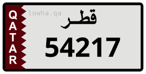لوحة 54217