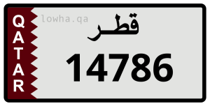 لوحة 14786
