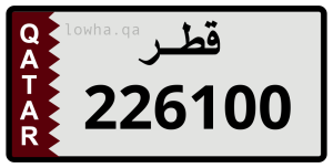 لوحة 226100