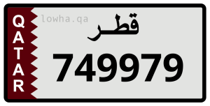 لوحة 749979