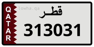 لوحة 313031