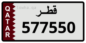 لوحة 577550