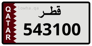 لوحة 543100